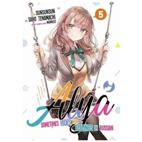 Jpop - Alya Sometimes Hides Her Feelings In Russian Vol.5